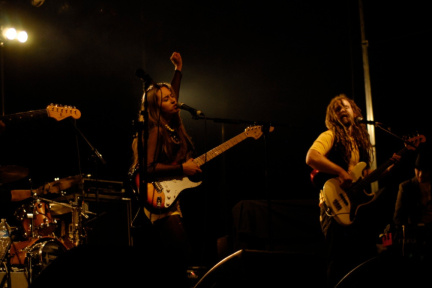 Photo 88 sur 107, Frehel 2011 Nina Attal, Groundation