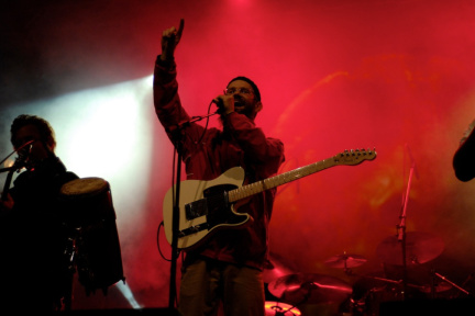 Photo 82 sur 107, Frehel 2011 Nina Attal, Groundation